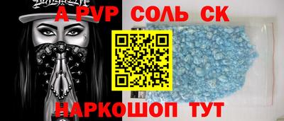 твердый Канаш