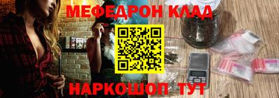 каннабис Камышлов