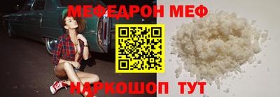 каннабис Камышлов