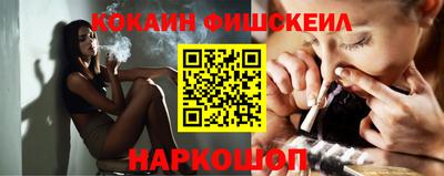 альфа пвп Кандалакша