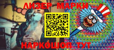 твердый Канаш