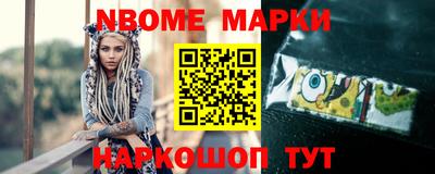 каннабис Камышлов