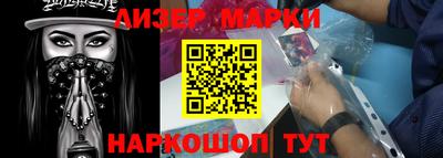 каннабис Камышлов
