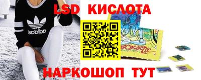 альфа пвп Кандалакша
