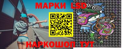 каннабис Камышлов