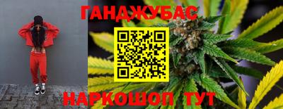 альфа пвп Кандалакша