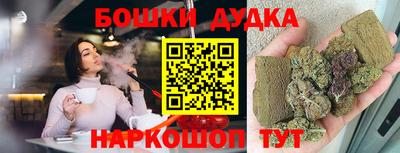 твердый Канаш