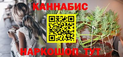 альфа пвп Кандалакша