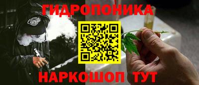 альфа пвп Кандалакша