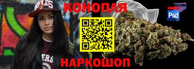 твердый Канаш