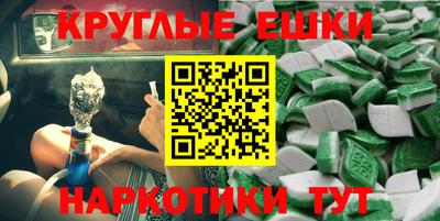 твердый Канаш