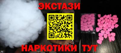 твердый Канаш