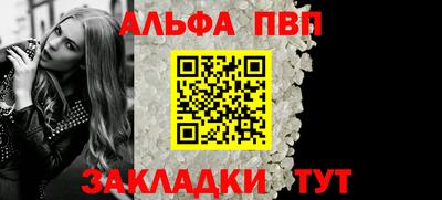 твердый Канаш