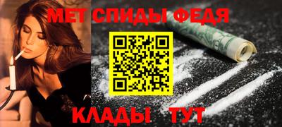каннабис Камышлов
