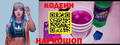 твердый Канаш