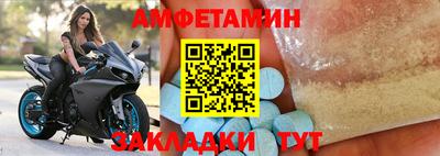 каннабис Камышлов