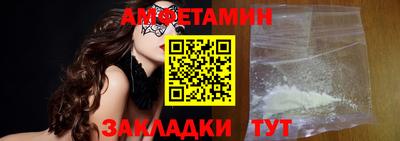 каннабис Камышлов