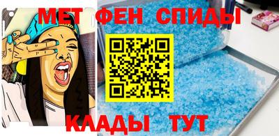твердый Канаш