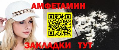 твердый Канаш