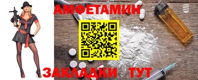 каннабис Камышлов
