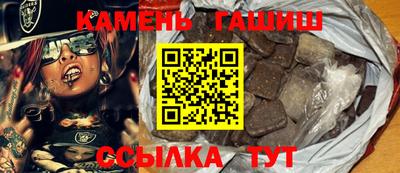 твердый Канаш