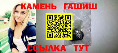 твердый Канаш