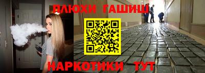 твердый Канаш