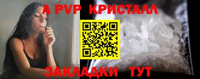 твердый Канаш